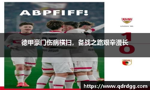 乐彩汇官方网站