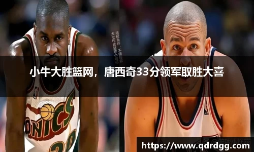 乐彩汇官方网站