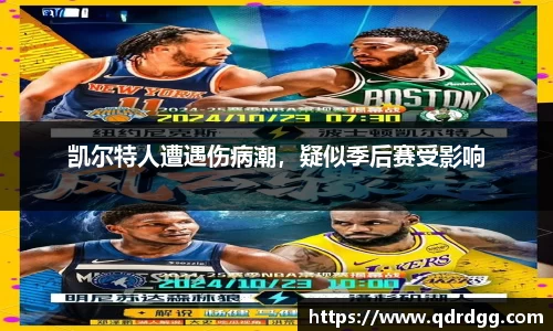 乐彩汇官方网站