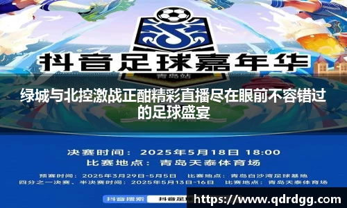 乐彩汇官方网站