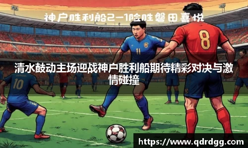 乐彩汇官方网站