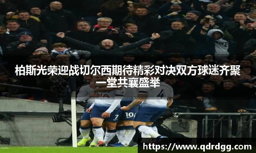 乐彩汇官方网站