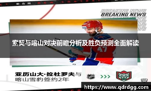 乐彩汇官方网站