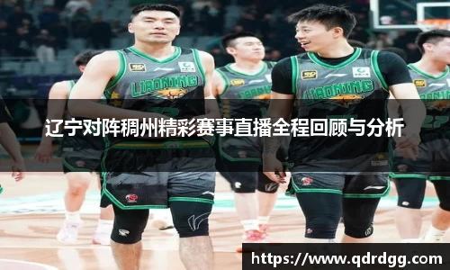 乐彩汇官方网站