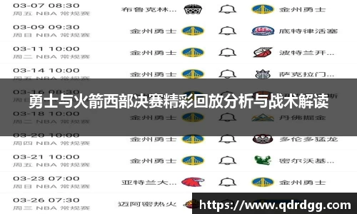 乐彩汇官方网站