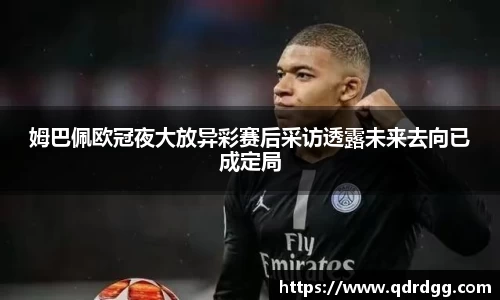 乐彩汇官方网站