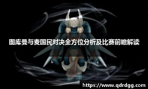 乐彩汇官方网站