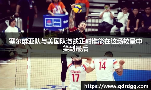 乐彩汇官方网站