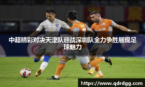 乐彩汇官方网站