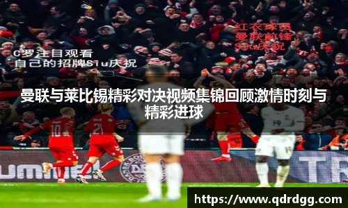 乐彩汇官方网站