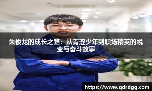 乐彩汇官方网站