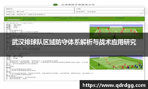 乐彩汇官方网站