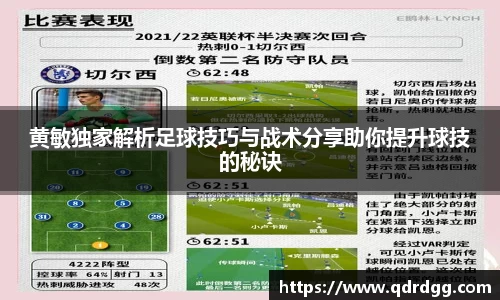 乐彩汇官方网站