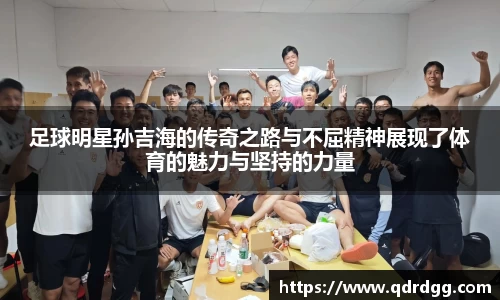 乐彩汇官方网站