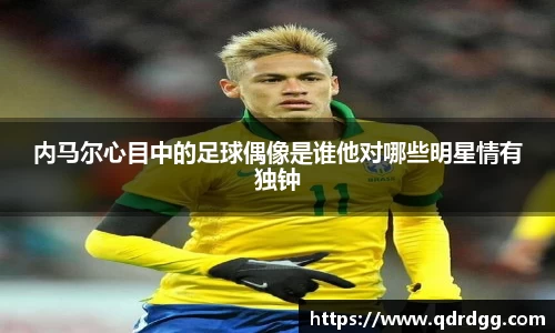 乐彩汇官方网站